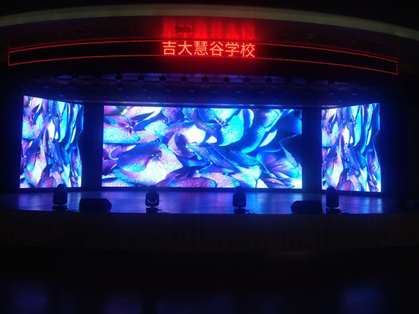 吉大慧谷學校