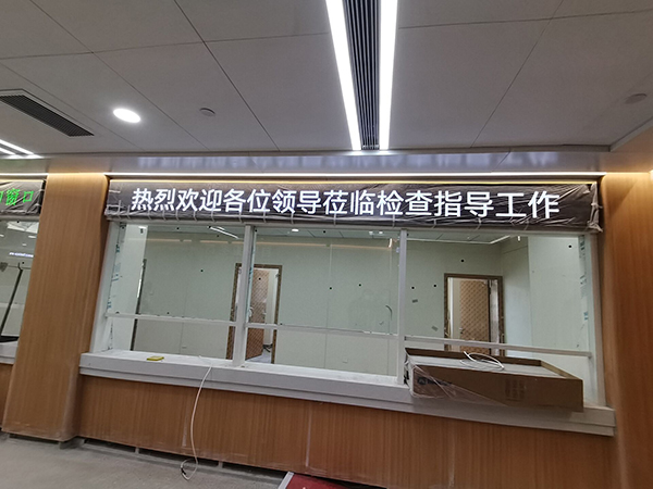 中日聯(lián)誼醫(yī)院