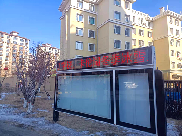 吉大力旺戶外單紅