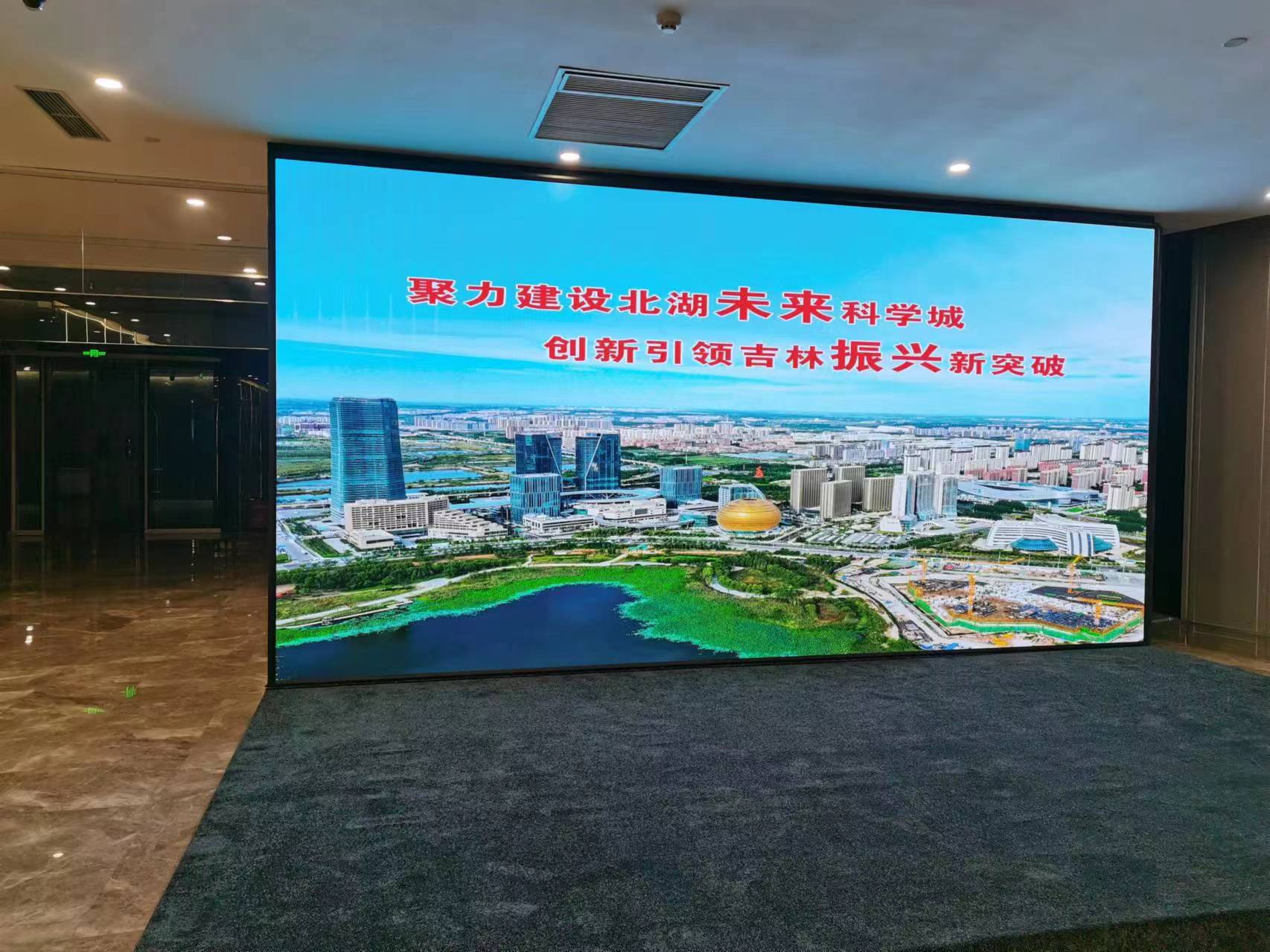 北湖龍翔商務(wù)中心