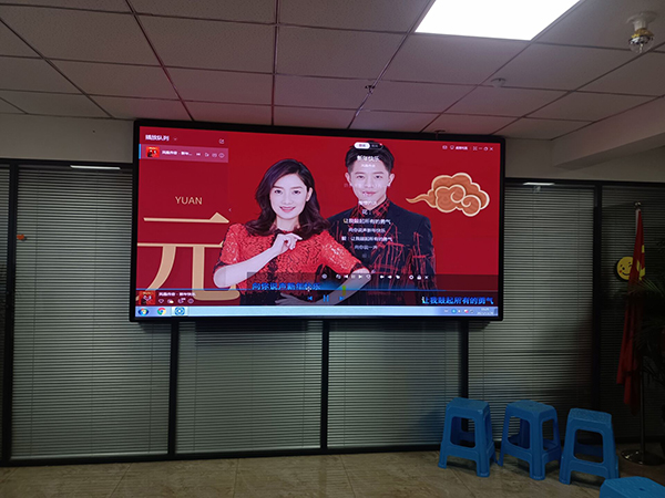 紅旗工廠