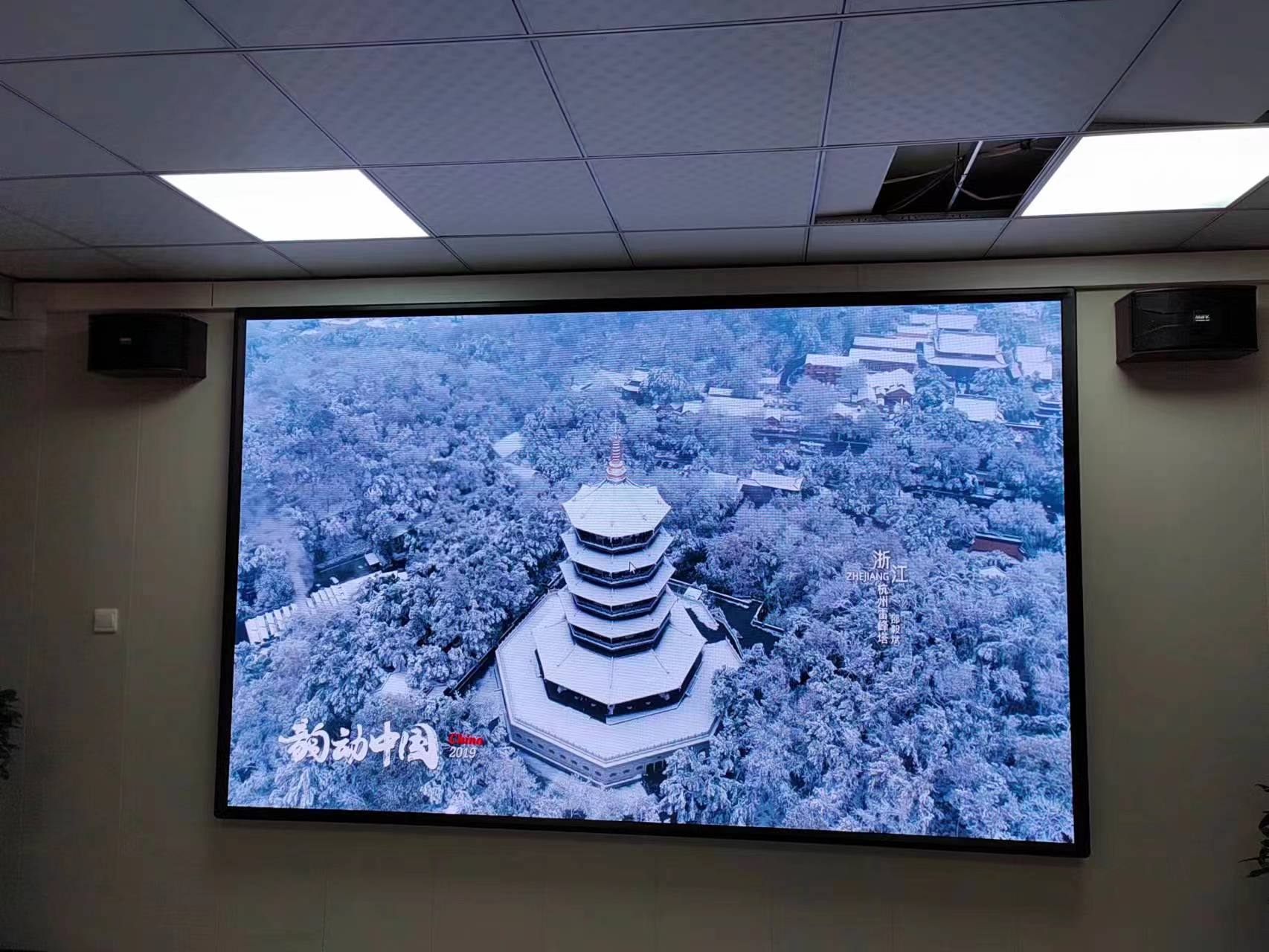 吉林鐵路公安處